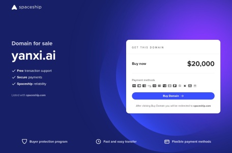 言犀智能体平台