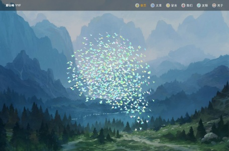 鄢云峰的个人网站