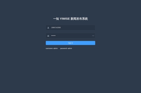 一知智能芽势AI数字人-我爱网址导航