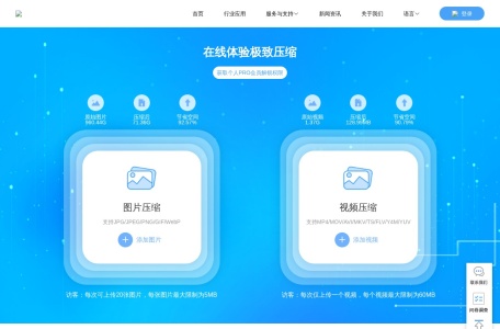Yasubit
