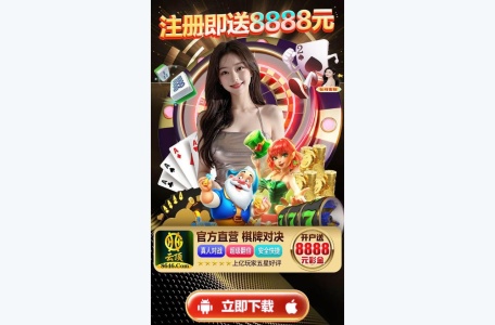 云顶