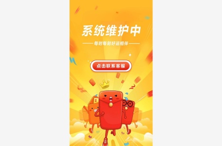 云顶