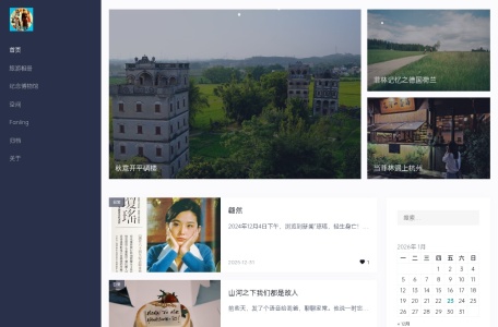 叶开红雪的博客