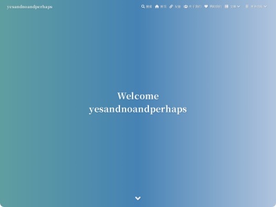 yesandnoandperhaps