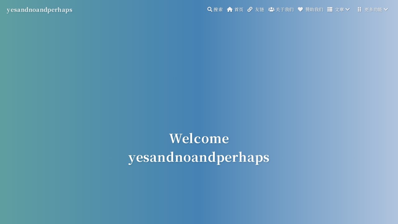 yesandnoandperhaps