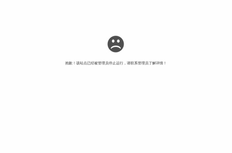 也买酒