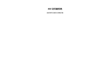 医护网（健康之路）