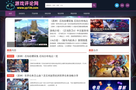 365bet体育直播