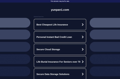云盘资源分享社区