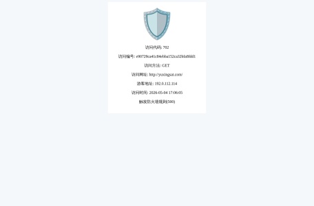 航天驭星