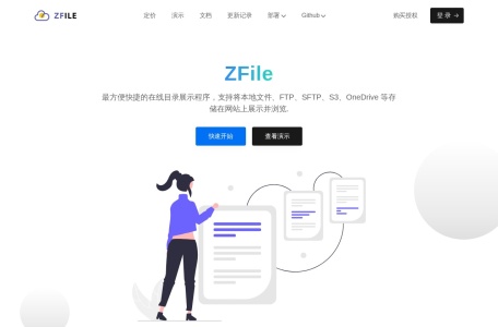 ZFile