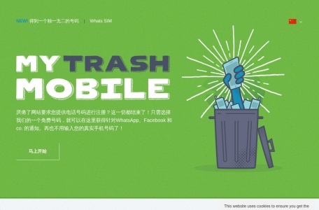 mytrashmobile