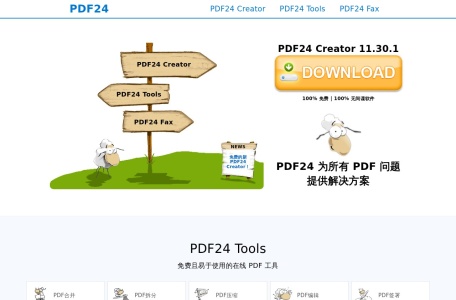 PDF24