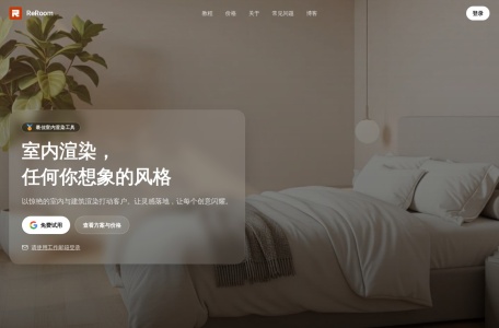 ReRoom-我爱网址导航