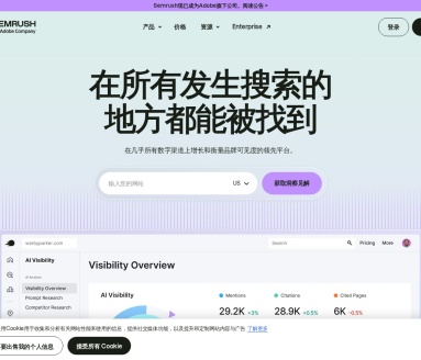 Semrush