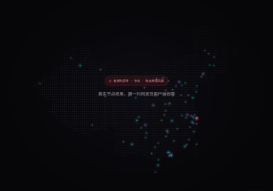 炸了么