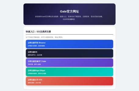 折家家