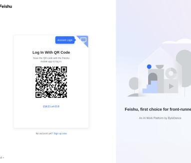 智谱AI应用知识库