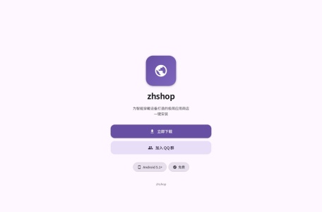 ZHshop