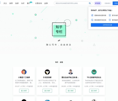 ClockTuner for Ryzen 教程