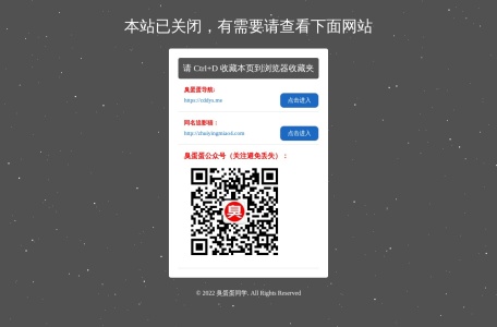 追影猫