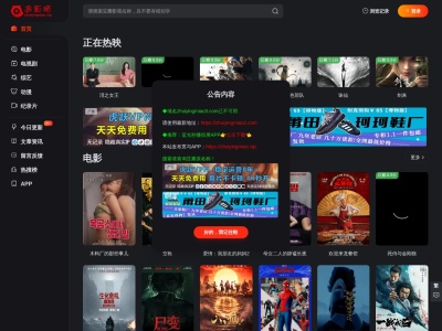 追影猫