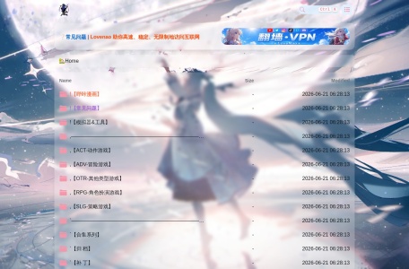 zi6.cc｜梓澪の妙妙屋