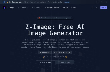 Z-Image-我爱网址导航