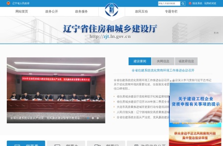 源站不可达