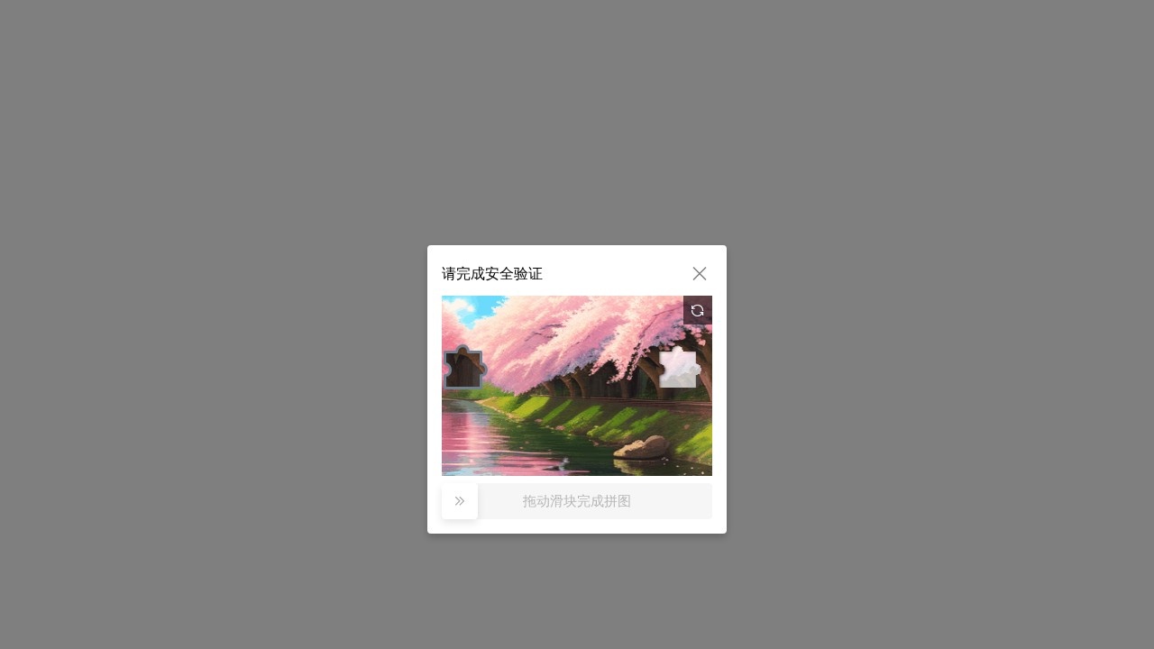 志设–设计师作品素材下载