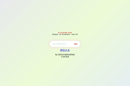 种子短剧