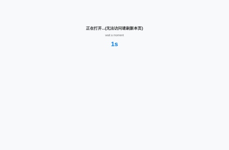 色界吧